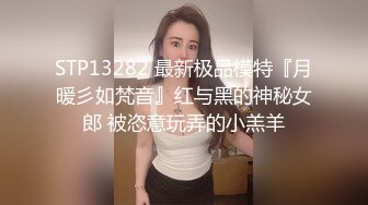 骨感小美妖Ts熙熙：啊啊啊小骚货操死你，舔得妈妈好爽好酥麻，贱货啊啊啊快艹死妈妈，，和妖妖做爱真是带劲！