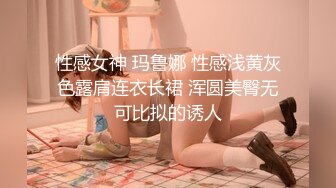 豪乳女神淫乱啪啪实录…