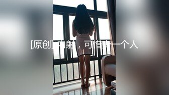 【新片速遞】 漂亮少妇 这大屁屁太爱了 这啪啪打桩声 听听都诱人 能坚持这么久相当不错了 最后内射一鲍鱼 高清原档