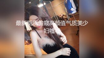 【源码录制】七彩主播【350940960_狂乱女团】5月8号-5月12号直播录播♒️多人运动♒️淫乱群P♒️【40V】  (10)