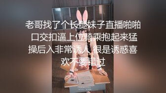 STP28617 一颗泪痣极品美女 ！性感身材包臀裙 ！掰开小穴特写  假屌磨蹭插入  深插到底娇喘呻吟不断 VIP0600