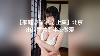 餐厅女厕偷拍 破洞牛仔裤美女的小黑鲍