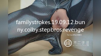 familystrokes.19.09.12.bunny.colby.stepbros.revenge