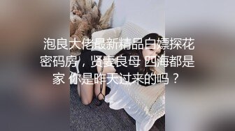 OnlyFans中韩混血【peachycatsnack】清纯可爱的脸~健身肌肉女~超大阴蒂【223V】 (100)