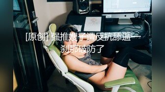 ✿纯情可爱学妹✿对象今天在学校学了生理课不太懂，作为男朋友亲自来教她，软萌乖巧的小妹妹被操的叫爸爸