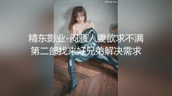 老婆逼里一个鸡巴嘴里还得含一个