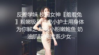 STP31203 想要爸爸抱！大眼睛颜值美女！拉上窗帘自慰，美臀多毛嫩穴，假屌快速抽插，搞得小穴好湿