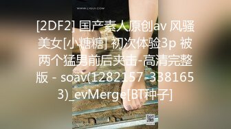 MJ双人组震撼新品极品高颜值平面模特全套MJ玩弄 (2)