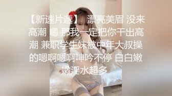 (no_sex)20230729_优秀的小公主_98175557