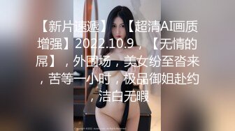 ✨泰国野性零零后Coser福利姬「namii11455」露脸私拍 大量纹身童颜巨乳电动小马达