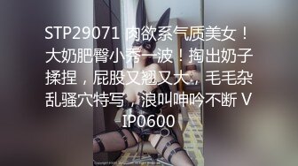 银发高挑极品身材人妖和俩猛男玩重口味爱爱前插后面毒龙舔屁眼粗大鸡巴双操菊喝尿爆射