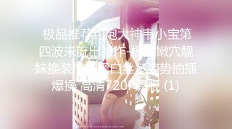 (no_sex)20230604_御姐★