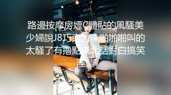 ❤️最新流出母子乱L❤️听力障碍的儿_子无套操术后未痊愈的妈妈，一个月的内容，用12个文件夹打包