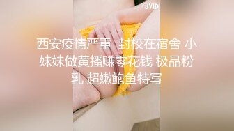 【麻豆传媒】全新性爱系列DHT-03《淫荡的床位争夺战》换淫欲约 麻豆女神蜜苏 高清1080P