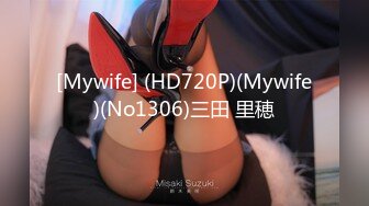 FC2-PPV-1921054 【完全素人113】Con 19岁第2部，完整颜值，人气S级美少女衣服束缚性爱