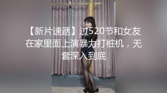 『邦妮』在外当女友床上当母狗 与铁粉玩穴啪啪