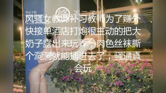 露脸约会良家黑丝少妇