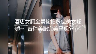 少妇 很爽激情后入