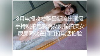 极品乳神系列☆住在隔壁的巨乳OL乐乐 G奶女神语昕 劲爆身材欲火焚身