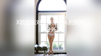  三个中年老骚女全程露脸伺候一根大鸡巴，三女互动吃奶舔逼舔脚，穿上假鸡巴内裤互插抽插