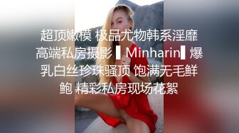 《顶级震撼✿超淫现场》多男女群P盛宴肏出新高度！网红极品身材反差女神JJSEX私拍完结，堪比岛国疯狂多人尺度惊人