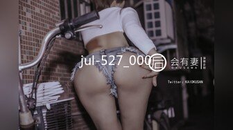 麻豆传媒  MCY-0014淫乱亲兄妹真实3P做爱-韩棠