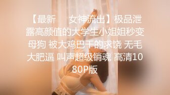 后入96蜜桃臀骚妻