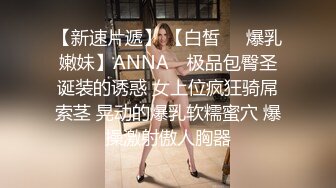 齐逼牛仔短裤，甜美新人美女来袭，厕所地上自慰，用水冲逼，黑丝美腿M姿势特写