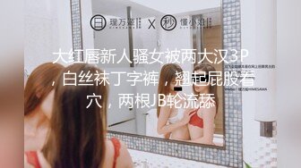 [原創錄制](no_sex)20240213_کනිوစာتஃن➵ჭაی