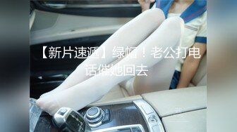 国产极品约炮博主JK_0571（杭州海王）onlyfans高清原档合集【83V】 (13)