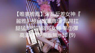 小丝女王胯下的口舌奴_小丝女王坐脸口舌FJ