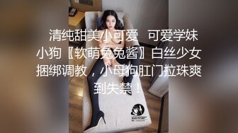 果凍傳媒 91BCM047 小姨子誤服老婆春藥 李蓉蓉