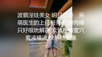 口是心非的清纯女朋友，从拒绝到眼神迷离-群p