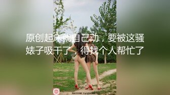 【yzwcd】yc386白裙少妇逛街！性感半透明蕾丝内两侧露毛！