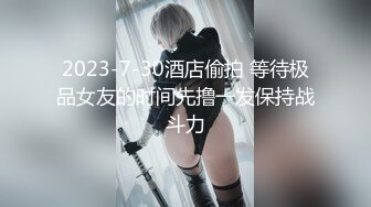 QQOG-048 cola酱 护士为阳痿病人强制射精 扣扣传媒 x 91Fans