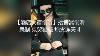 天美传媒 TMW-020 第一次体验情欲按摩 师傅你是不是有点过了 仙儿媛