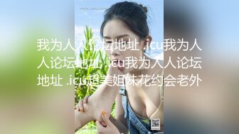 (蜜桃傳媒)(pme-021)(20230306)下藥親妹讓同學爽操她-林沁兒