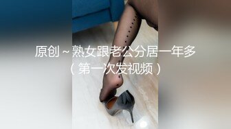 斗鱼 辣条条 口交道具 道具插胸 抖胸舞 模拟被干 巨乳