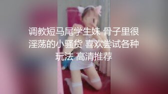 3P哈尔滨丰满小妞（7）