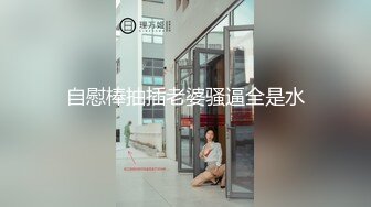 天美传媒TMP0036女友偷吃男友报复性约炮-羽芮(坏坏)