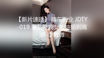 高顏值小清新妹袒胸露乳,奶子堅挺不下垂,年輕真好