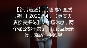 【重磅核弹】luka摄影40 45超骚少妇【Mindy】488大尺度付费视图 (2)