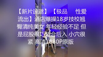 lingyu69性感黑色情趣服饰 娇媚丰腴有致惹火身段十足动人呈现