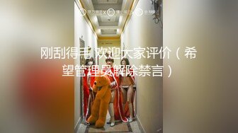 这阵势真彪悍抓个小骚逼轮操