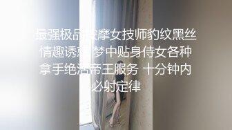 另类叛逆女孩极品泄密，推特43万粉满身纹刺青露脸网红【阿璃】订阅福利，人瘦奶挺与炮友各种啪啪不健康自拍 (27)