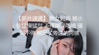 熟女的秘密日记 003