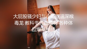 SPA养生馆，一排少妇排队等着技师小哥来操，最漂亮的身材最棒的少妇先来，侧脸很美，美腿翘臀 各种姿势干她 (2)