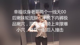 漂亮美女 来到小公园厕所露出抠逼 回房69吃鸡舔逼 被无套中出 内射 娇喘不停