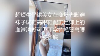 露脸才是王道！极品反差小浪女【白虎_YL】大胆私拍闹市人前露出口塞淫靡打炮调教样样齐全