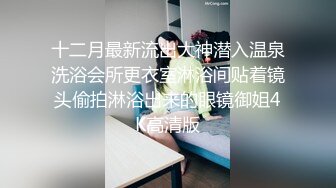 【新片速遞】 ✨缅甸情侣✨缅甸网红混血美女与男友性爱流出，颜值不错，无套艹逼，特淫荡！[202.77M/MP4/00:04:25]